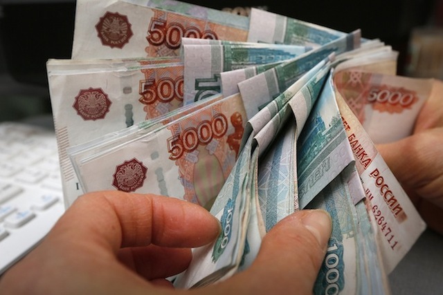 Russian Central Bank To Resume Currency Trades in 2024